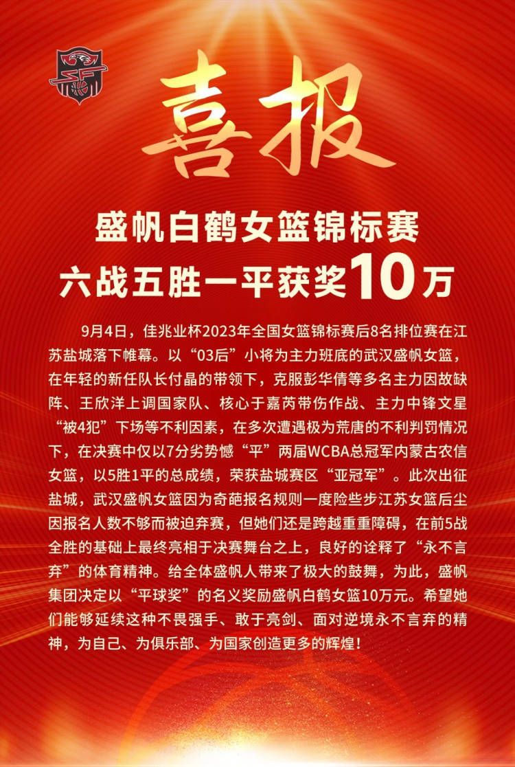 萧常坤刚才一路从书画协会开回家，并没有过足车瘾，正想着一会儿再出去溜达溜达，好好体验一番，没想到马岚竟然率先提出要求。